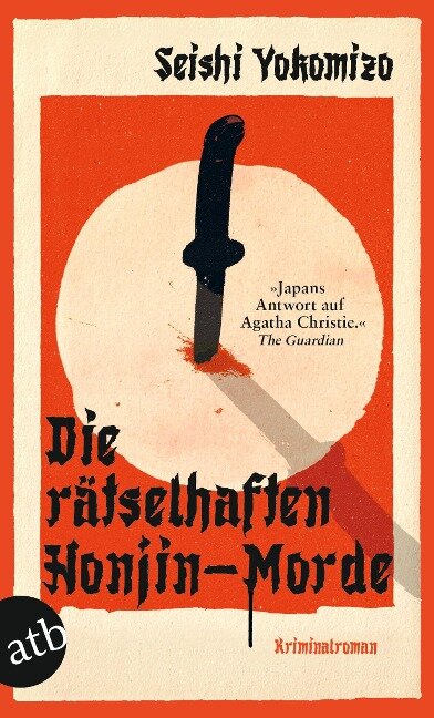 Die rätselhaften Honjin-Morde - Yokomizo, Seishi - Kriminalroman